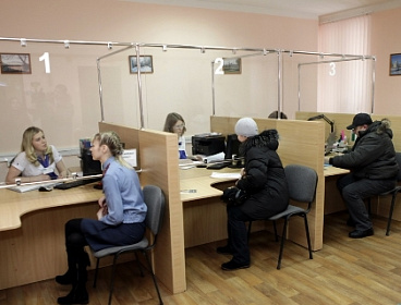 Вопросы развития сети многофункциональных центров рассмотрели на круглом столе в Заксобрании 